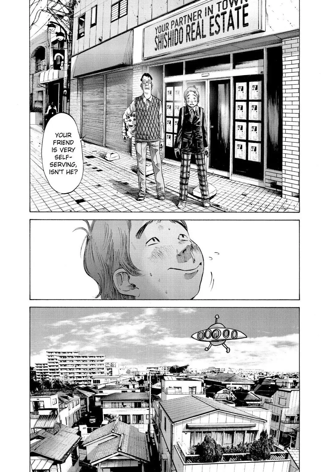 Oyasumi Punpun Chapter 52 image 13